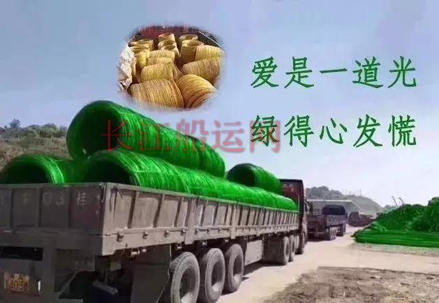 废钢跌破千元！昨福堰跌600刷屏！累跌1100！