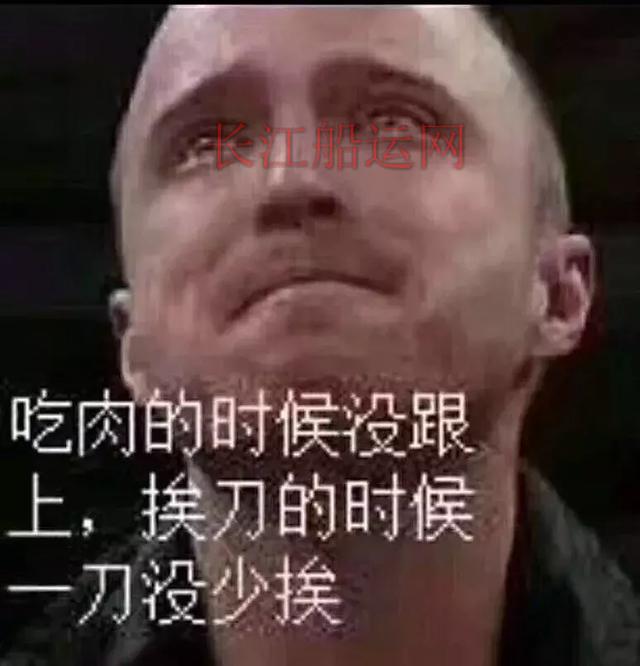废钢跌破千元！昨福堰跌600刷屏！累跌1100！