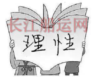 废钢跌破千元！昨福堰跌600刷屏！累跌1100！