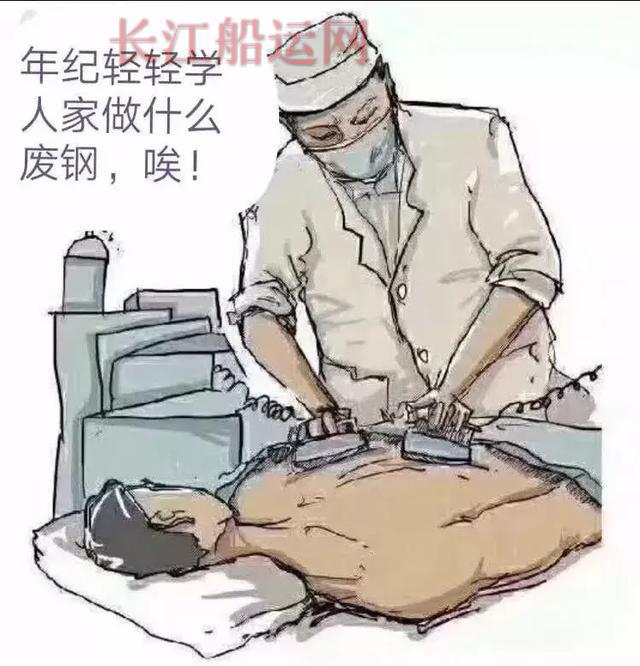 废钢跌破千元！昨福堰跌600刷屏！累跌1100！