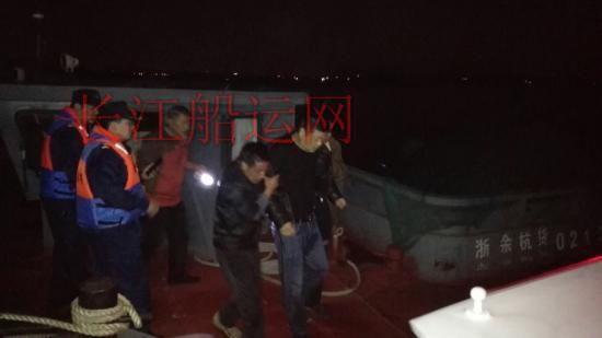 钱塘江千帆锚泊 杭州海事做好应急服务