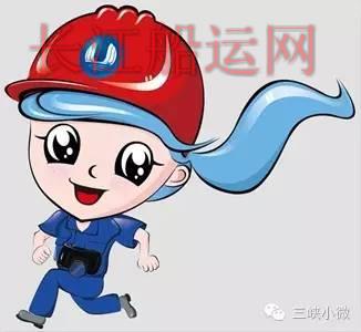 重磅！三峡南线船闸提前复航啦！