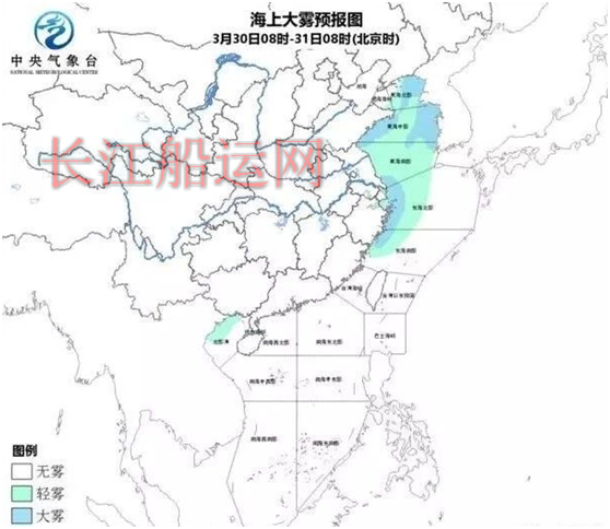 上海港频受大雾影响仍在封航，众多船舶恐延期！