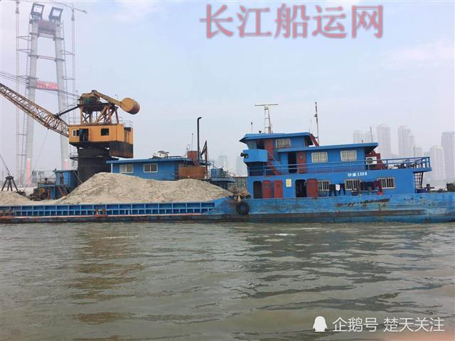 两名文盲无证驾船长江运砂,造成船舶搁浅被行政拘留