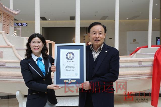 拿下吉尼斯世界纪录！这艘木船镶嵌了200多万颗珍珠