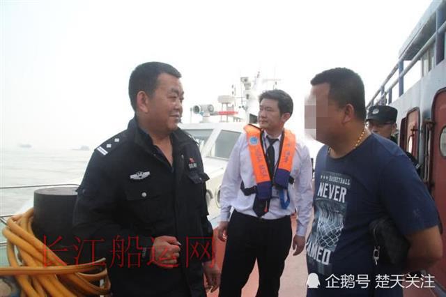 两名文盲无证驾船长江运砂,造成船舶搁浅被行政拘留