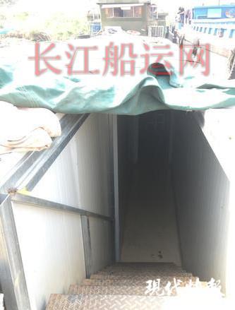 移动赌场！京杭大运河上一艘货船竟是赌徒赌窝