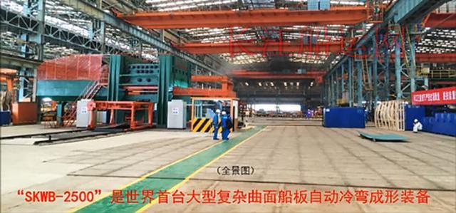 两艘国产新航母南北同时开工:上海巨型船坞即将竣工!