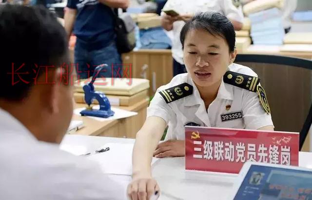 湖州的船舶转户手续竟能在几分钟之内搞定？！