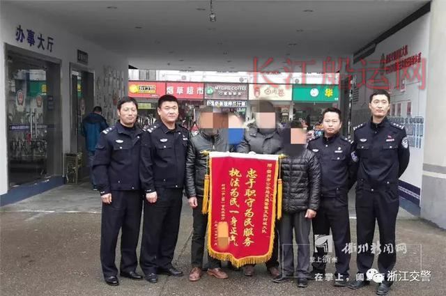 浙江肇事车辆所挂靠运输企业相关人员被追刑！