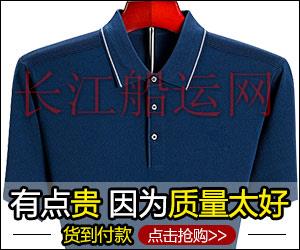 广告
