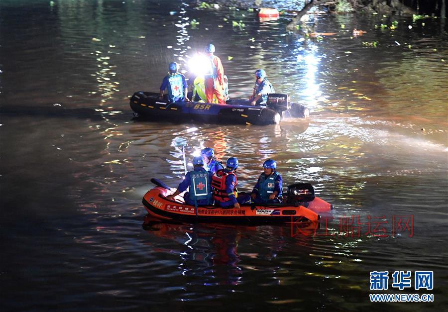 （突发事件）（1）广西桂林桃花江龙舟翻船已致11人死亡6人失联