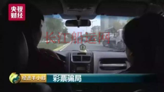 赶紧删掉这样的微信好友！他们掏空你账户，靠这种手段进账500万