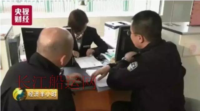 赶紧删掉这样的微信好友！他们掏空你账户，靠这种手段进账500万