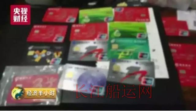 赶紧删掉这样的微信好友！他们掏空你账户，靠这种手段进账500万