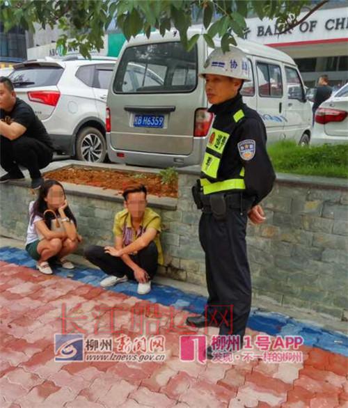 现场图片