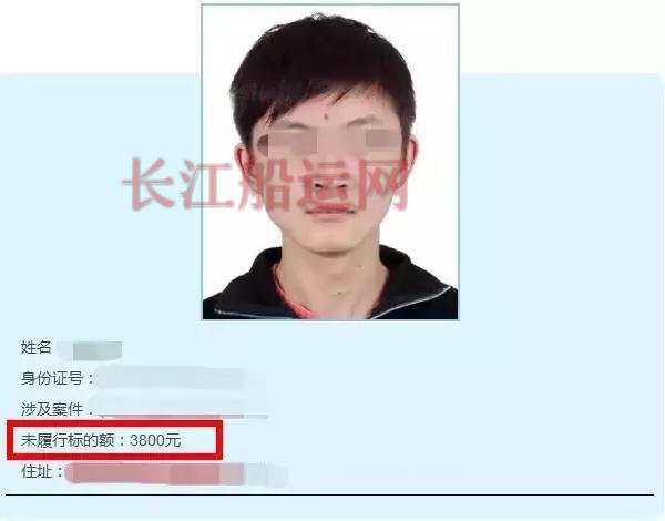 欠多少钱不还,才会沦为“老赖”?