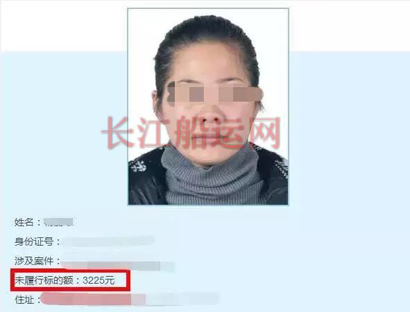 欠多少钱不还,才会沦为“老赖”?