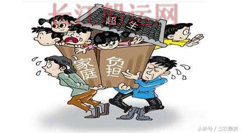 2018年，三胎罚款标准出台了，考虑生三胎的农民要注意！