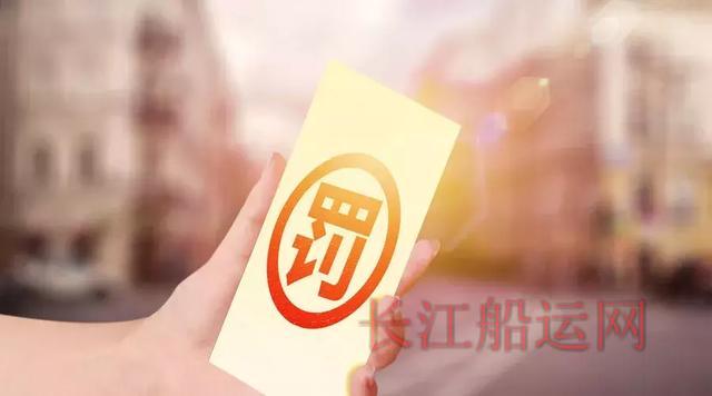 不许向学生放贷!四部委重拳整治民间借贷,这些行为将被严惩