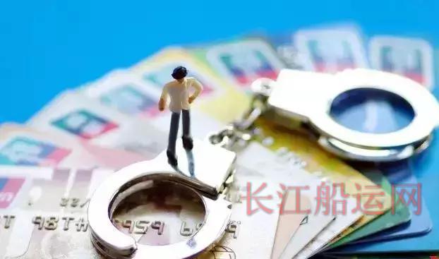 不许向学生放贷!四部委重拳整治民间借贷,这些行为将被严惩