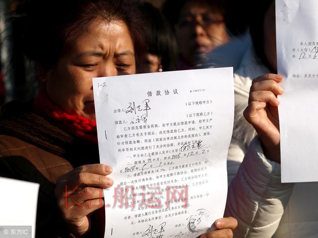律师提醒：要想讨债成功，需具备以下条件