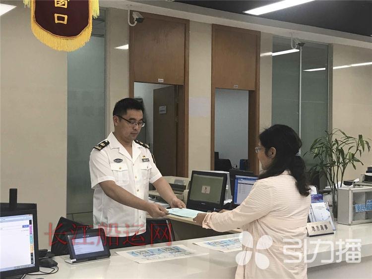 引力播