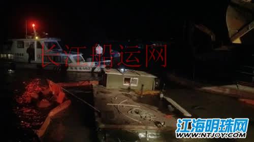 海安海事成功处置一起沉船污染水体事件