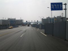 长沙新港