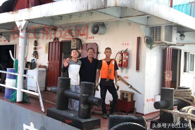 等我跑船发财了，就跟你离婚……