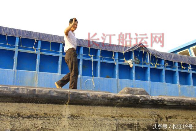 等我跑船发财了，就跟你离婚……